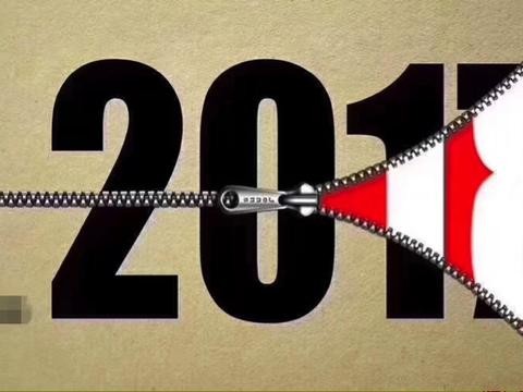 啥？十万红车就能让你新年“耍大牌”？