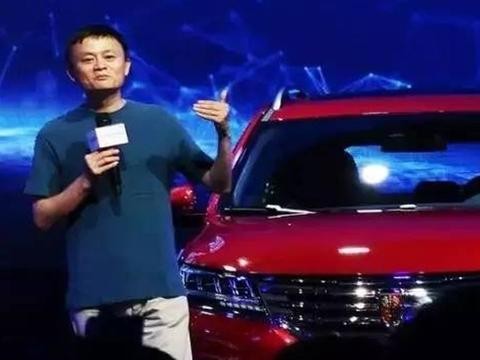 汽车4S店将要关门了！马云天猫汽车4S店，比实体店更便宜更省心