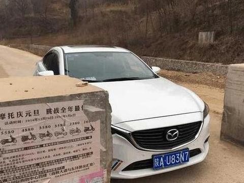 新阿特兹过个石墩撞成这样，别怪日系车皮薄，坦克来了也受不了