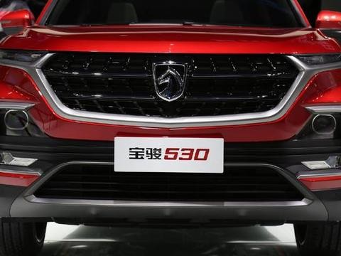 宝骏530终于上市！比VV7都漂亮，配置喜人，起售7万5，还买啥H6