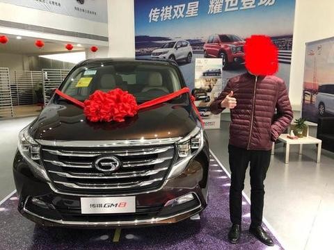 全国首提传祺GM8，车主：十几万的车座椅还能按摩，百万的档次