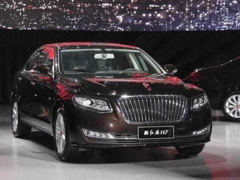 一汽红旗最新计划，新H7混动版定型，里里外外又“翻新”！