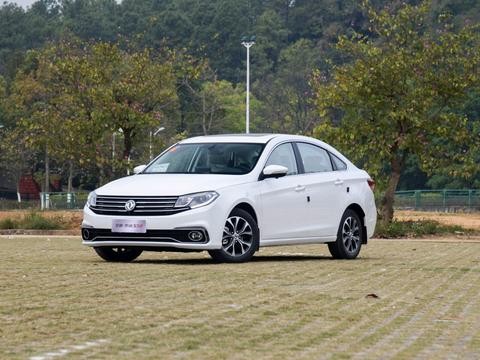 家用三厢车的好选择 这两款车推荐给你