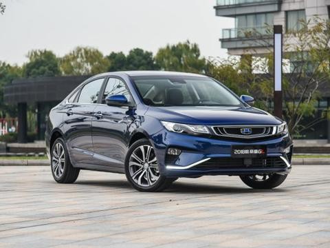 新款吉利帝豪GL上市 售7.88-11.58万元