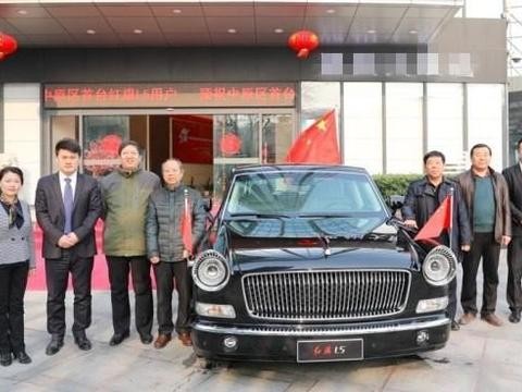 花500万买红旗L5值不值？纯粹人傻钱多！