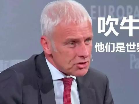 “他们说所有电动车都是垃圾! ”我: 求你们别再误导大众了!