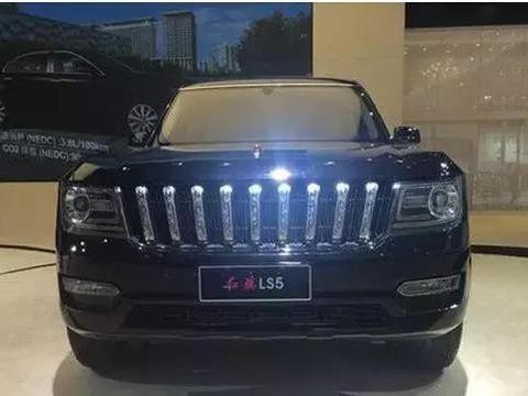 红旗首款SUV: 红旗LS5即将销售, 如果售价在60万, 你选路虎还是它?