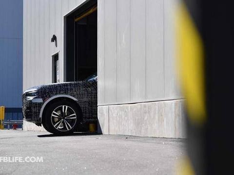 亮相在即 宝马发布新一代X7官方测试照片