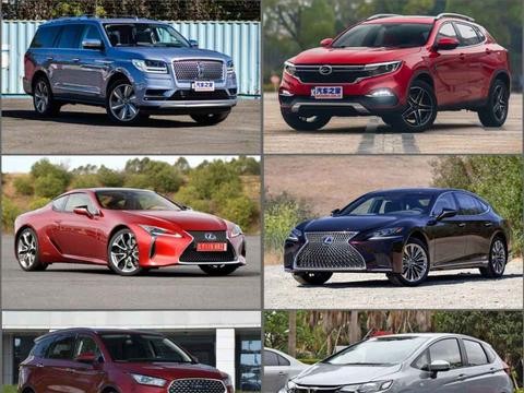 雷克萨斯LS/新领航员 1月上市新车汇总！