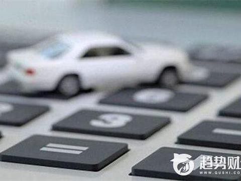新能源二手车陷低残值尴尬