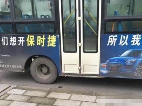 众泰把广告打在公交车，广告词绝对无敌，却被网友吐槽“不要脸”