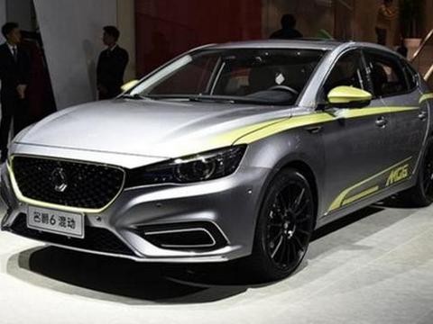 上汽又造全球首台，百公里油耗仅需1.5L，比亚迪已经甘拜下风