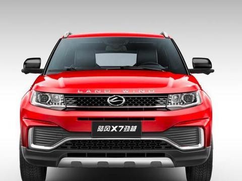 陆风X7推新车了，外国网友说“依然很像路虎揽胜”