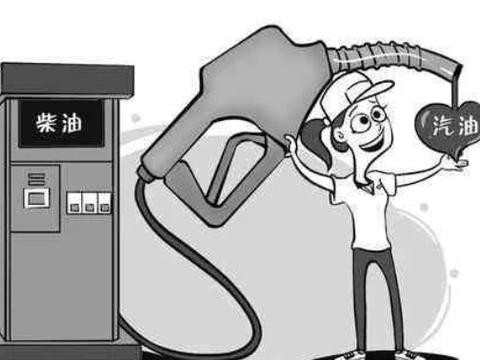给车加错油怎么办？柴油加成汽油，汽车会怎么样？