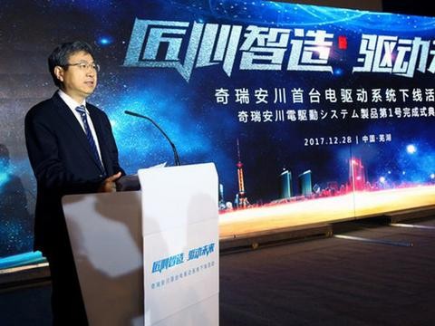 奇瑞艾瑞泽5e将搭新电机 奇瑞安川首台电动机下线