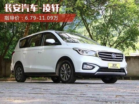 7座车真的油耗那么高吗？