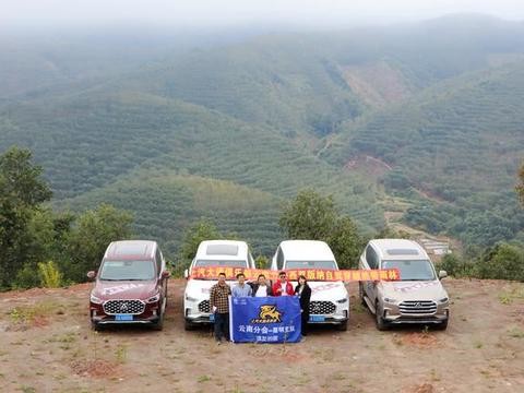 换个玩法！上汽大通俱乐部 一个非官方的“官方俱乐部”