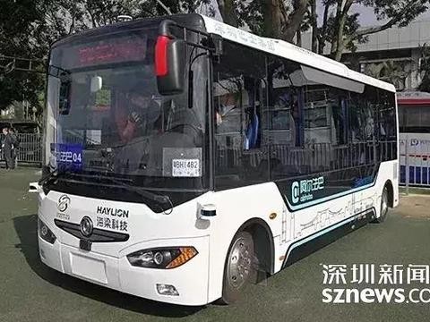 全球首批无人驾驶公交在深圳上路了！你敢坐吗？！