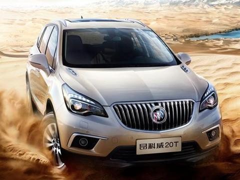 中型SUV霸主放大招: 别克昂科威狂降8万