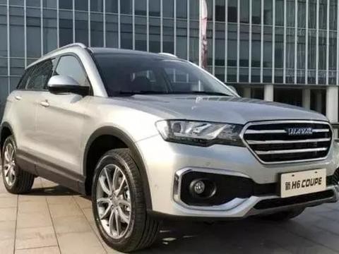 新款哈佛H6上市：1.5T动力，最大马力169Ps