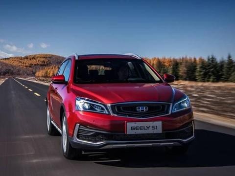 这才是厚道国产SUV，售价不到7万，提宝骏510的肠子都悔青了