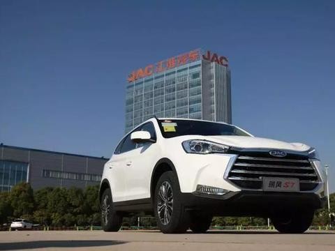 原创设计再发力，江淮瑞风S7运动版带来多元化选择