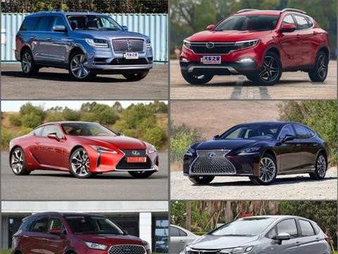 雷克萨斯LS/新领航员 1月上市新车汇总