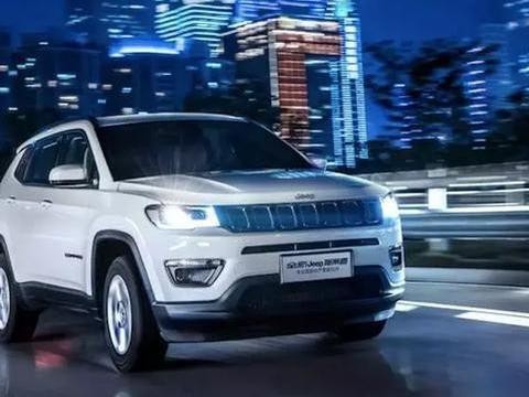 四驱版20万元以内 搭载1.4T+9AT发动机 百公里油耗低至7.8L