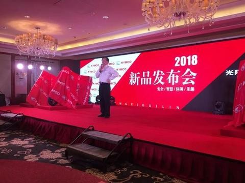 光阳赛艇300奢华版来了！同时来的还有两款售价近2万的“小兄弟”