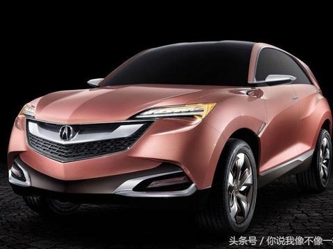 讴歌SUV-X