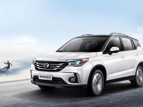 网友自行“升级”设计传祺GS4，改进后很出色