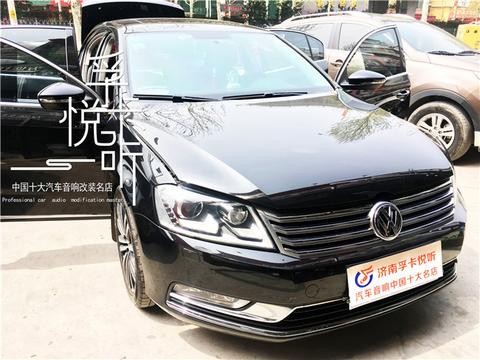 济南大众迈腾汽车音响改装丹麦丹拿汽车喇叭主动三分频系统