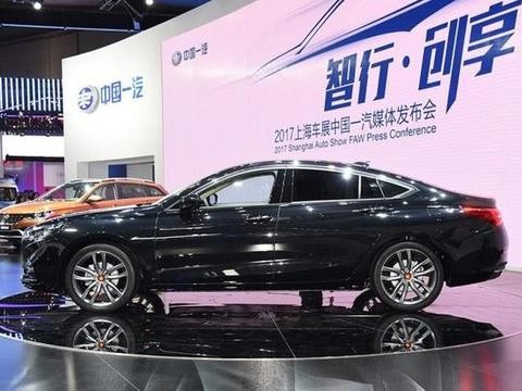 红旗终于不再特立独行，H5上市，预售价16万开回家