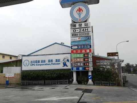 国内唯一不抵制日系的省份，遍地日系车，油价4块