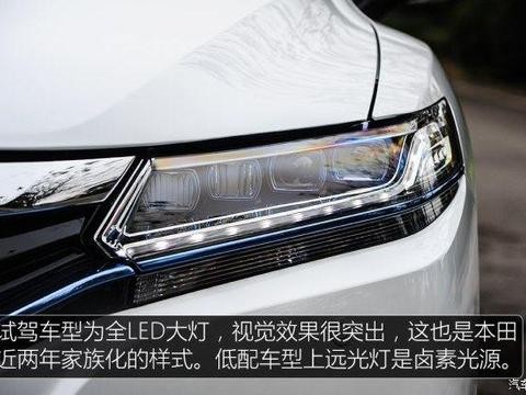 长5米, 定位比雅阁高端, 无奈厂家不会宣传, 跌至16万却卖不动