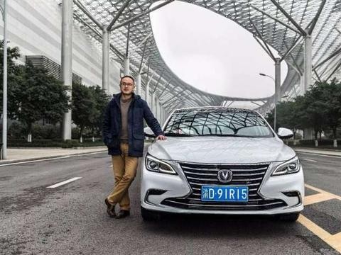 重庆工程师阿东: 我为什么会选择长安睿骋CC