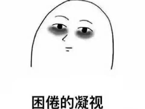 超越众泰！陆风新SUV本周上市，9万元的“奔驰”来了！