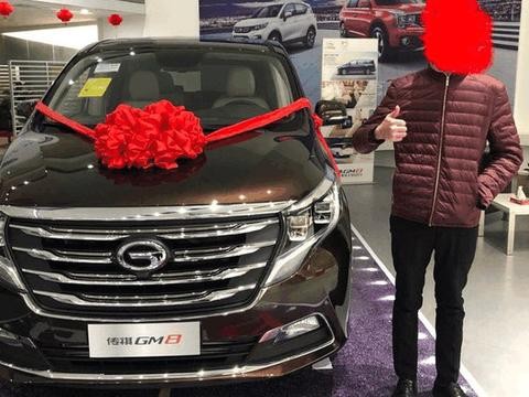 全国首提传祺GM8, 车主: 十几万的车座椅还可以按摩, 有百万的档次