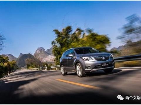 实力猛增、垂直打击  试驾2018款昂科威