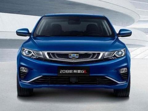 2018帝豪GL正式上市 售价7.88万-11.58万元