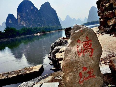 桂林旅游必去景点,春节你准备来了吗?|桂林|旅游|景点_新浪新闻