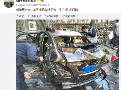 宋楠：2017年江淮iEV5“最后一烧”引发2018年连锁危机