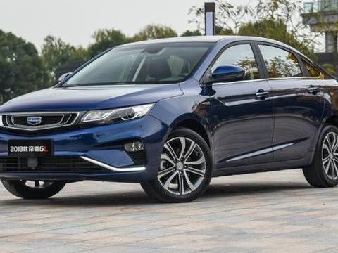 2018新款吉利帝豪GL, 超帅颜值搭1.4T动力, 售价7.88万起