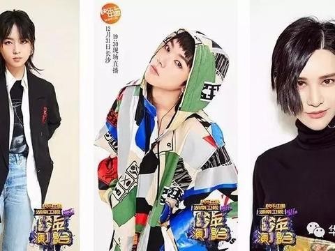 当哈弗遇见芒果台跨年演唱会，二者会发生怎样奇妙的化学反应？