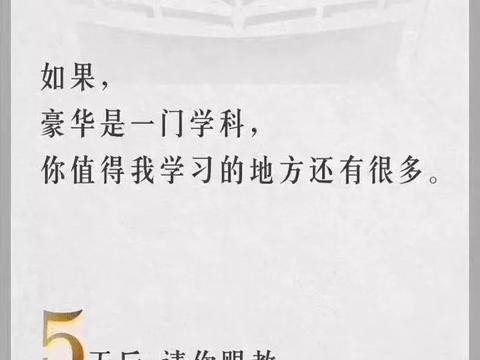 18万买自主MPV划算吗？比奥德赛大，动力碾压GL8