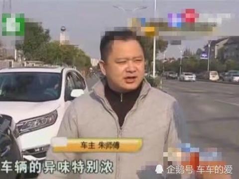 这辆三菱太诡异 一开空调就有鱼腐烂的味道 朋友一上车脸都丢光了