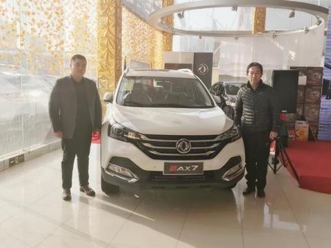 新实力中级SUV 东风风神新AX7济南正式上市
