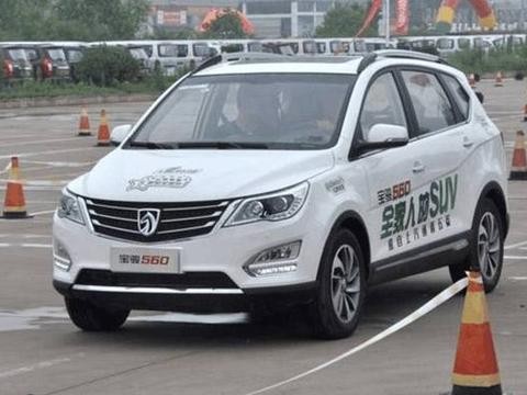 宝骏新款530下线到店，内饰看齐510，6万起步