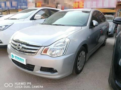 要价7万的轩逸经典居然“表里不如一”！