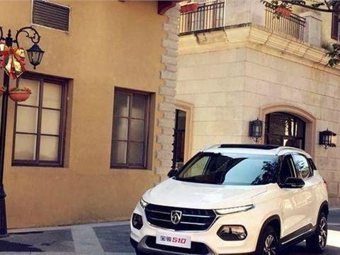 宝骏打造的最新爆款！再创神车？